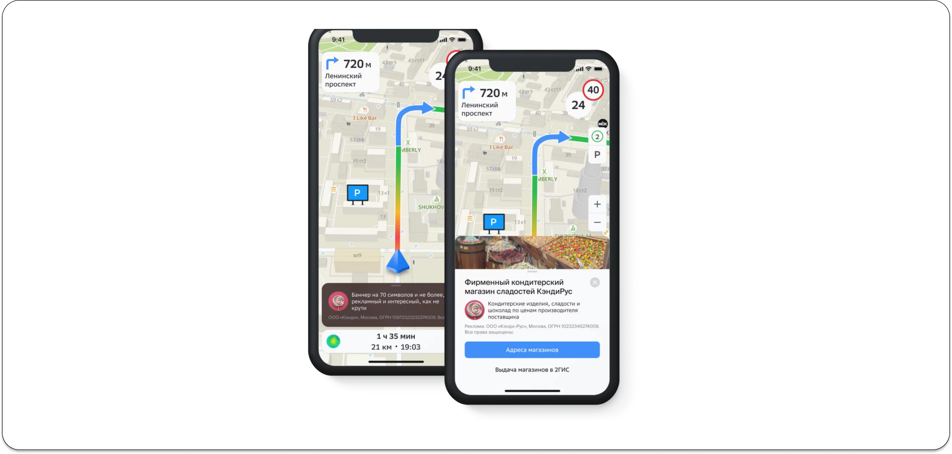 ИЛ11.png ИЛ11.png
